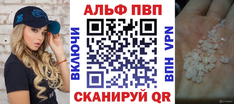 Купить наркоту Сосногорск ГЕРОИН  Конопля  СК  Гашиш  Меф мяу мяу  COCAIN 