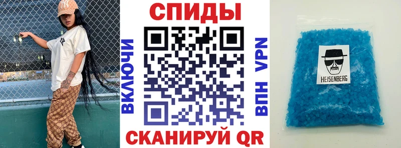 blacksprut   как найти закладки  Сосногорск  АМФ Premium 