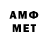 МЕТАДОН мёд OV4ARIK _TV