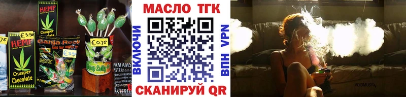цена   MEGA вход  Canna-Cookies конопля  Сосногорск 