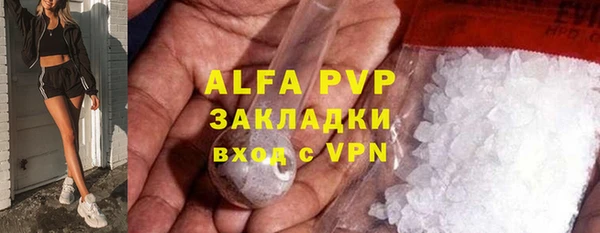 кокаин колумбия Балахна