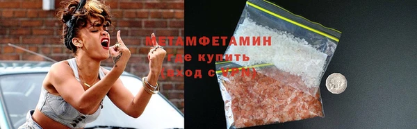 кокаин колумбия Балахна