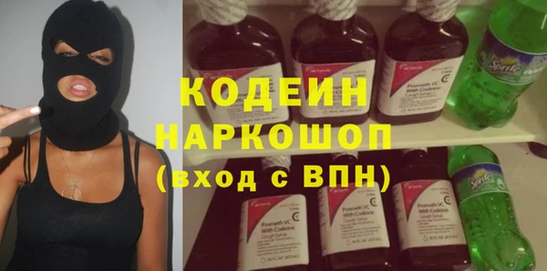 кокс Тутаев
