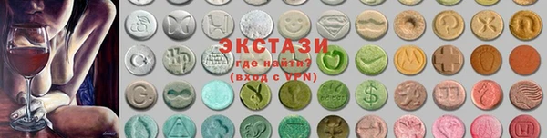 кокаин колумбия Балахна