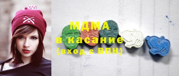 шишки Балабаново