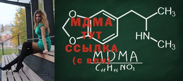 кокаин колумбия Балахна
