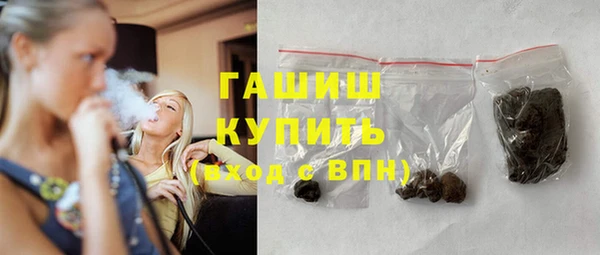 кокаин колумбия Балахна