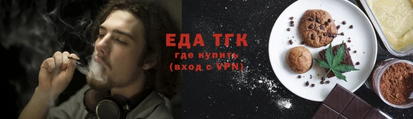 метамфетамин Баксан