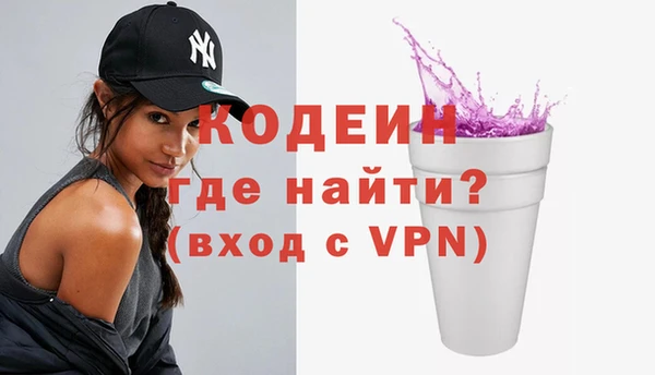 экстази Тында