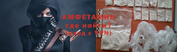 кокаин колумбия Балахна