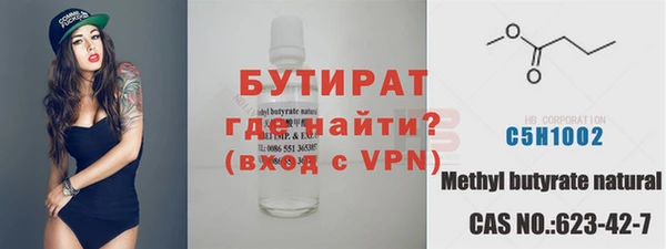 шишки Балабаново