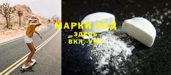 кокаин колумбия Балахна