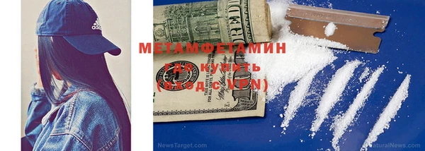 кокаин колумбия Балахна