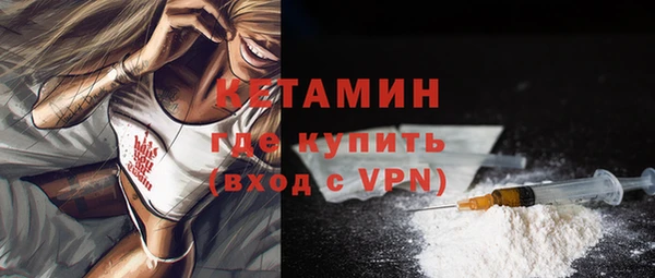 кокаин колумбия Балахна