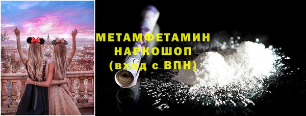 кокаин колумбия Балахна