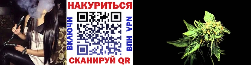 Бошки марихуана марихуана  Сосногорск 